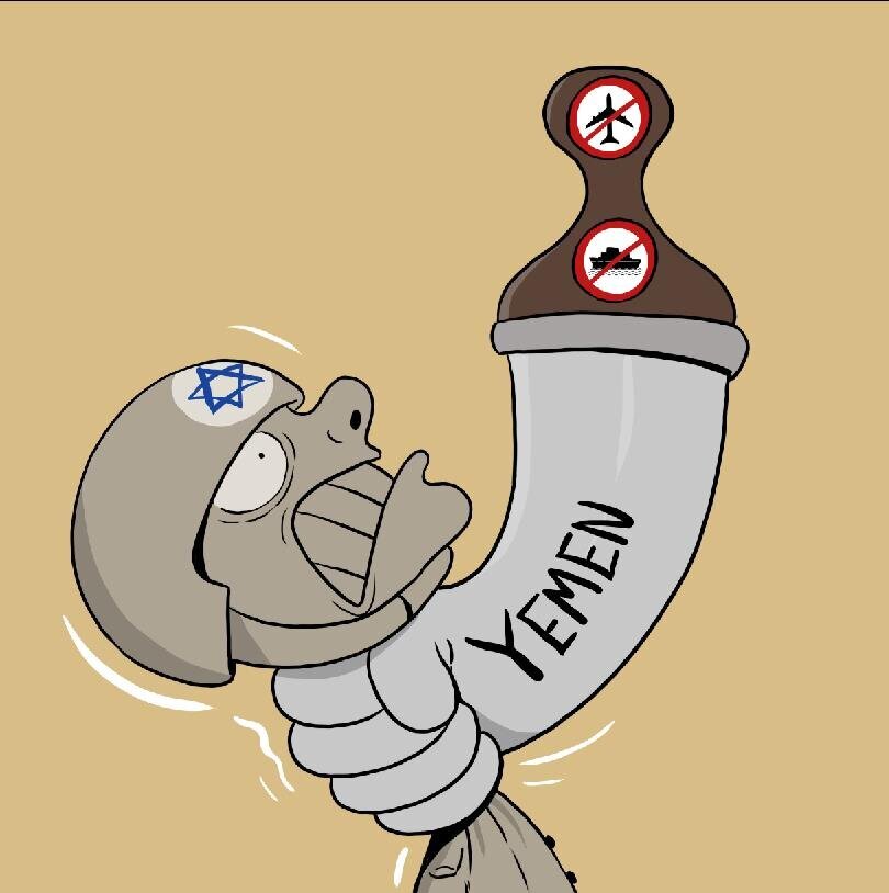 Kartun | Yaman Mencengkam Daya Israel Kartun | Yaman Mencengkam Daya Israel
