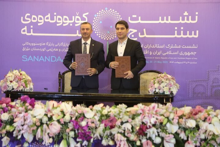 پارێزگاری سلێمانی: دەبێت پەیوەندی تاران و بەغدا بۆ بەفەرمی ناسینی سەیرانبەند بەکاربێنین