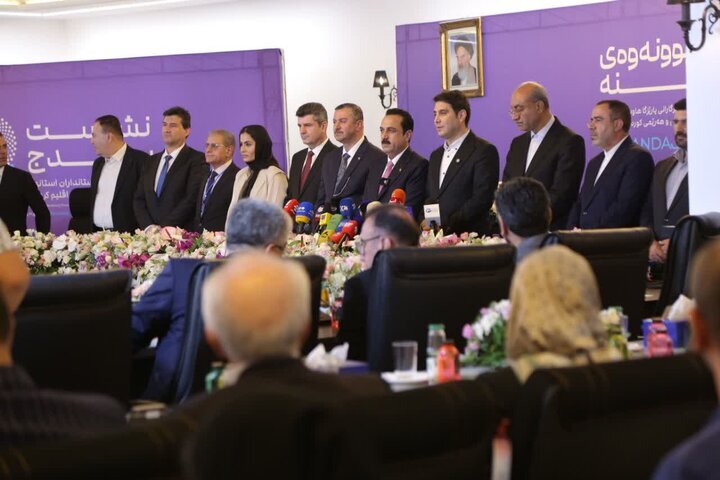 پتەوکردنەوەی پەیوەندییە مێژووییەکانی نێوان ئێران و هەرێمی کوردستان ئامانجی کۆڕبەندی سنە