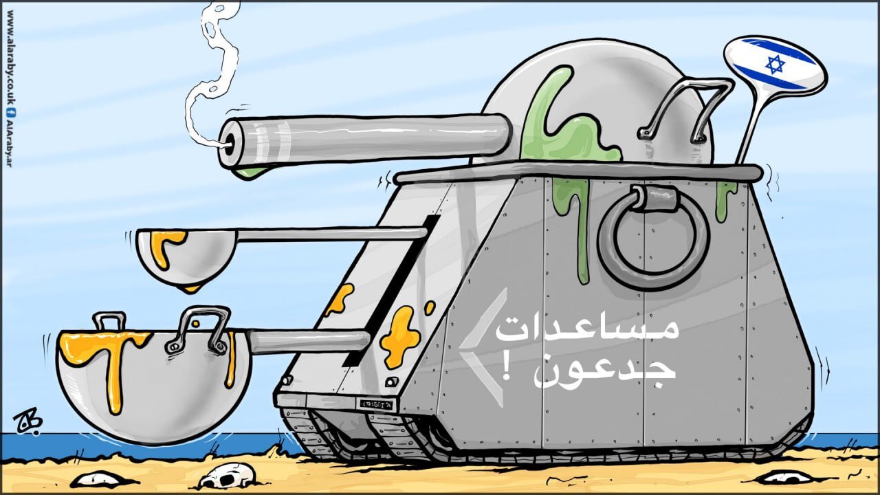 كاريكاتير / مساعدات جدعون