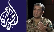 پاکستان: کشمیر کی آزادی پر تمام 6 دریا پاکستان کے ہوں گے، جو کچھ غزہ میں ہو رہا ہے وہ نسل کشی ہے، جنرل شریف چوہدری