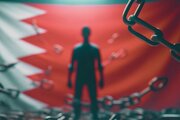Ograničenja nakon puštanja na slobodu; novi oblik sistematske represije nad aktivistima u Bahreinu