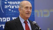 Eski Başbakan Olmert: Ben-Gvir ve Smotrich teröristtir