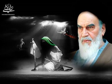 اقتدای امام خمینی به نهضت امام حسین(ع)
