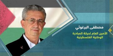 Сионистләрин Гәззә халгынын сојгырымыны өрт-басдыр етмәк һијләси \ 5 јүк машыны јардымы Гәззанын бирҹә мәһәлләсинә бәс етмәз