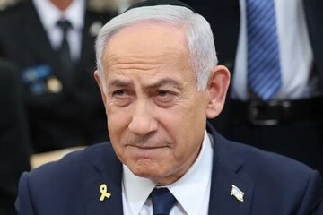Tuduhan Netanyahu terhadap Iran / Netanyahu: Iran Masih Ancaman Serius