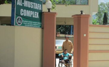جامعه رفاهی المصطفی پاکستان؛ چهار دهه تلاش بی‌وقفه برای خدمت به محرومان