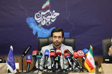Irán emprenderá acciones legales contra Google por distorsionar el nombre del Golfo Pérsico