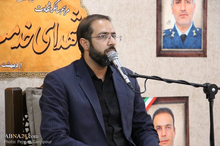 مراسم سالگرد شهادت شهید جمهور و شهدای خدمت در حوزه علمیه اصفهان