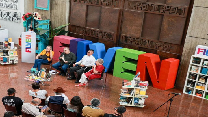 نمایشگاه بین‌المللی کتاب ونزوئلا ۲۰۲۵ با حضور ۱۸ کشور برگزار می‌شود