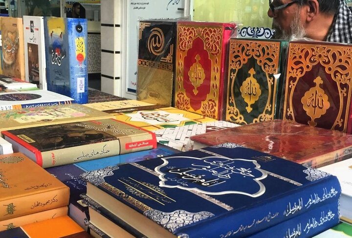 نمایشگاه مزار