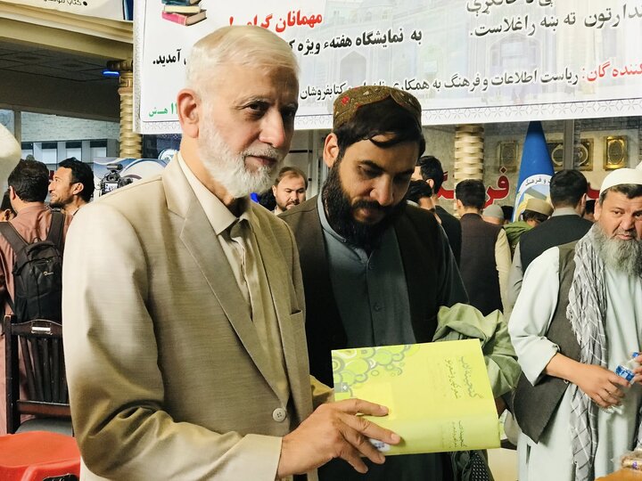 نمایشگاه مزار