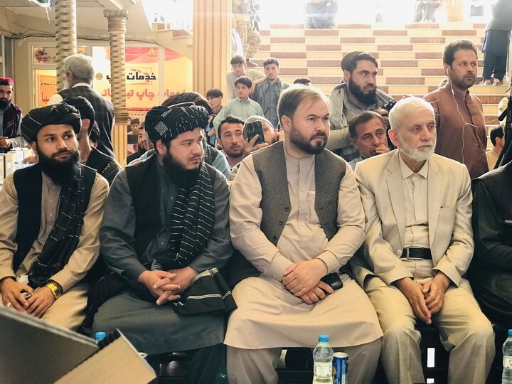 نمایشگاه مزار