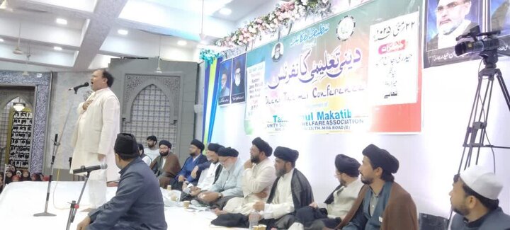 Tanzeemul Makatib conference