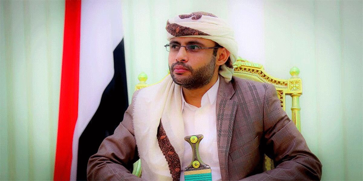 رئیس مهدی المشاط رئیس مهدی المشاط