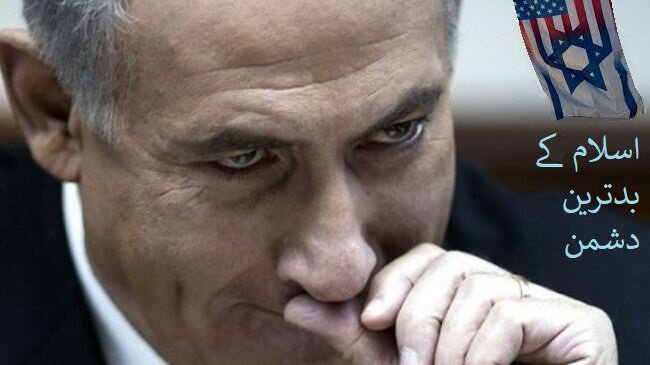 اسرائیل اور اس کے حامی ایران اور یمن کے نہیں، اسلام کے دشمن ہیں، یمن + تصاویر