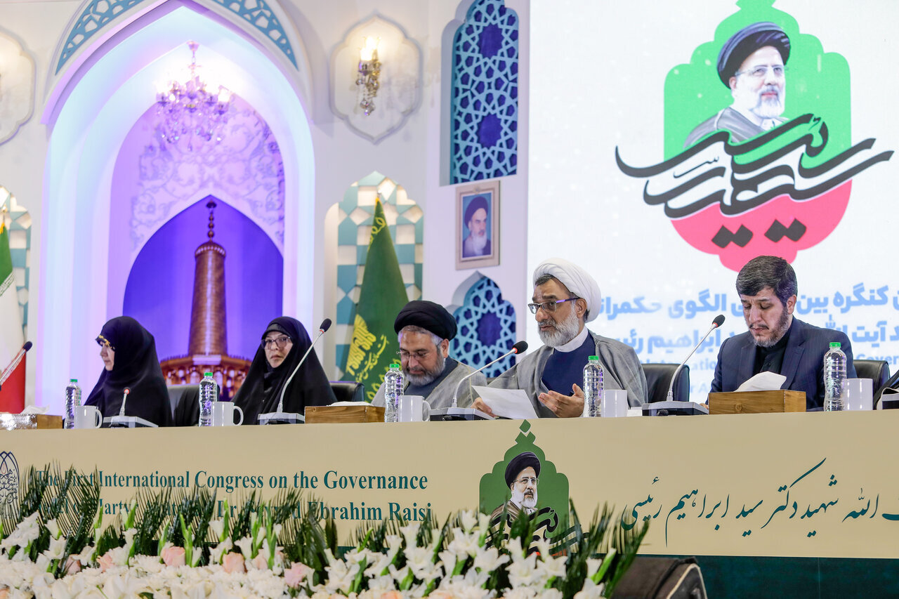 Penyelenggaraan Diskusi Ilmiah Terkait Kongres Internasional Model Pemerintahan Syahid Raisi di 6 Negara: Dari Iran hingga Malaysia dan Irak