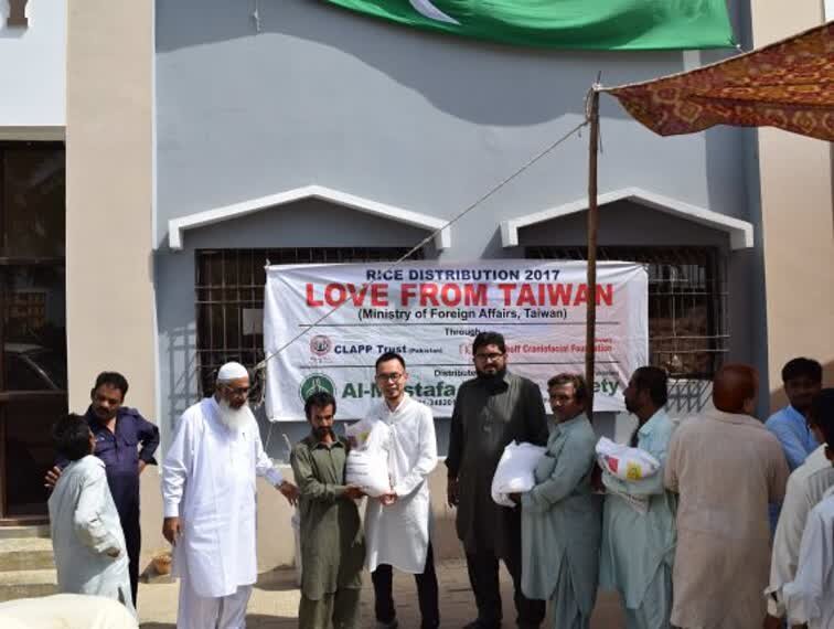 جامعه رفاهی المصطفی پاکستان؛ چهار دهه تلاش بیوقفه برای خدمت به محرومان