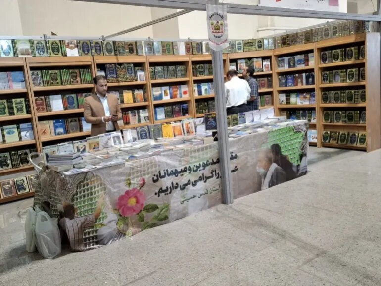 حضور کم‌رنگ جهان عرب در نمایشگاه بین‌المللی کتاب تهران/ چرا ناشران عربی و غربی حضور نداشتند؟