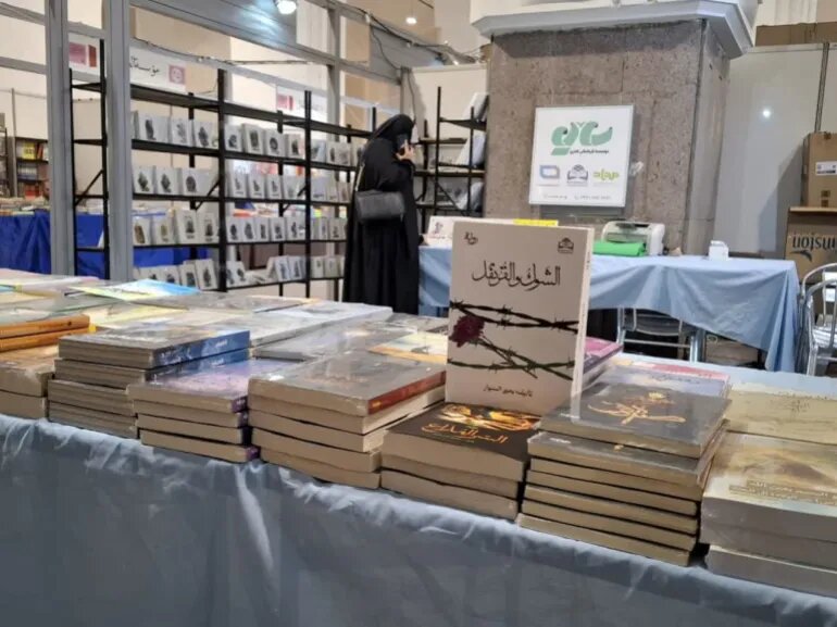 حضور کم‌رنگ جهان عرب در نمایشگاه بین‌المللی کتاب تهران/ چرا ناشران عربی و غربی حضور نداشتند؟