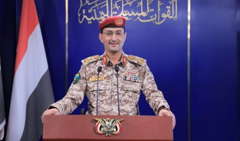 Yemen, İsrail’de stratejik noktaları hedef aldı