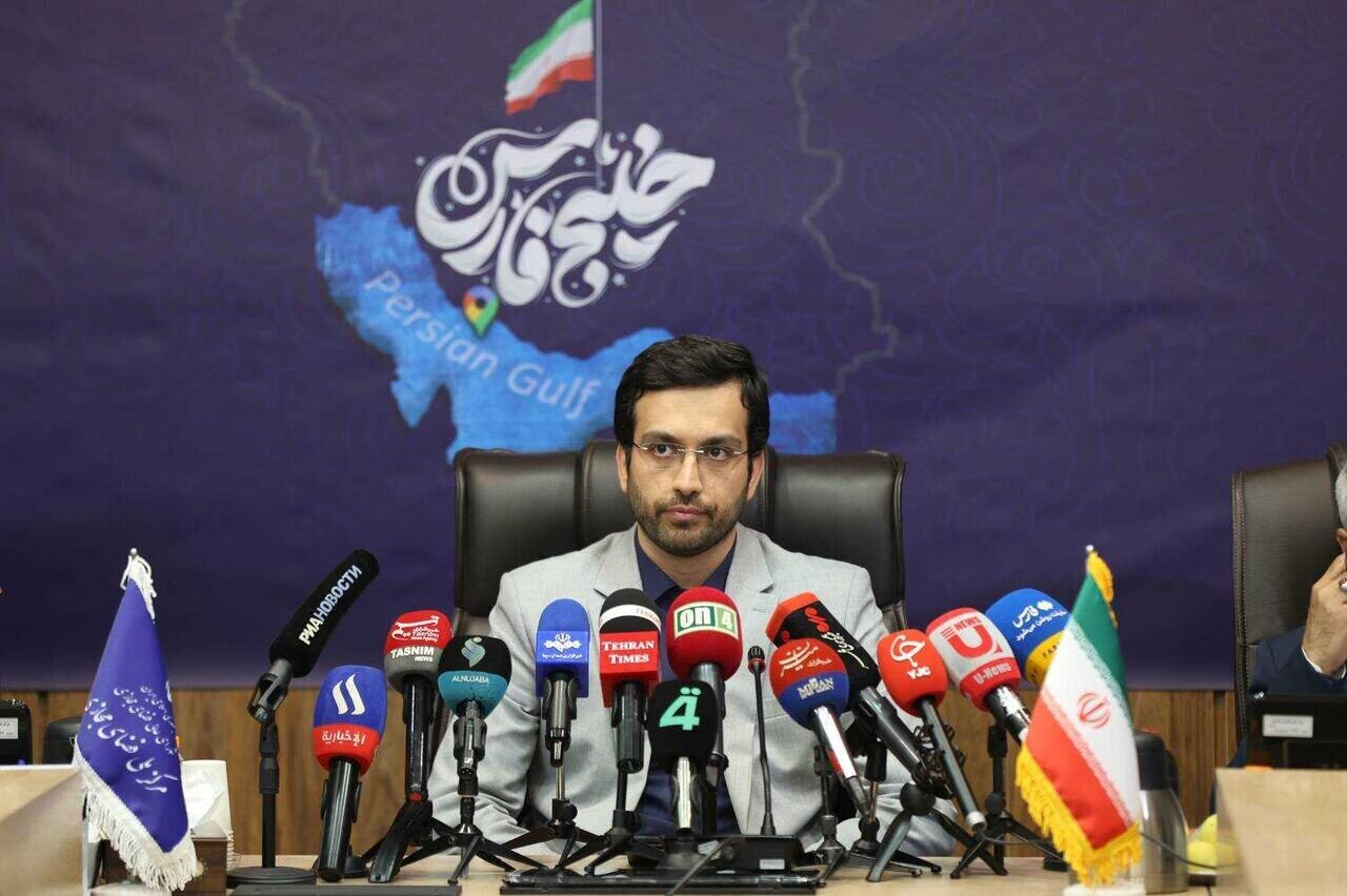 Iran Za Ta Ɗauki Matakin Shari'a A kan Google Saboda Ɓata Sunan Tekun Farisa