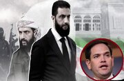 شام میں خانہ جنگی عنقریب، امریکی وزیر خارجہ کا سنجیدہ انتباہ! - 1