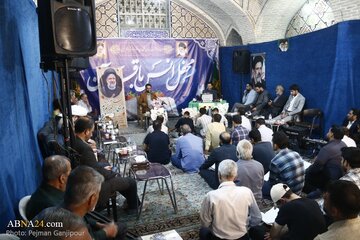 گزارش تصویری | محفل انس با قرآن به یاد شهدای خدمت در شهر اصفهان