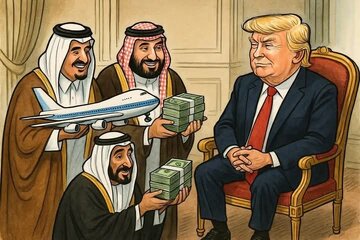کاریکاتیر / ذل وهوان الحكام العرب أمام ترامب