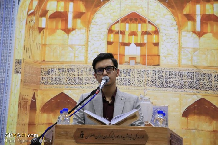 اجتماع بزرگ بانوان اصفهان با عنوان «در مسیر خدمت؛ در امتداد ابراهیم»