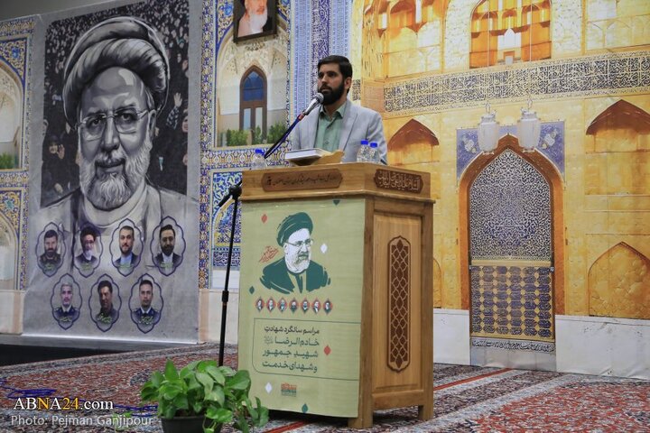 اجتماع بزرگ بانوان اصفهان با عنوان «در مسیر خدمت؛ در امتداد ابراهیم»
