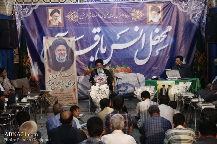 محفل انس با قرآن به یاد شهدای خدمت در اصفهان
