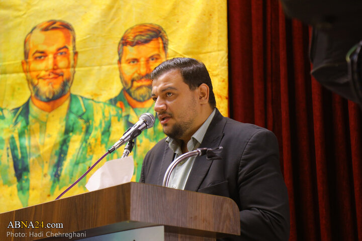 مراسم بزرگداشت شهید رئیسی در شهر قم