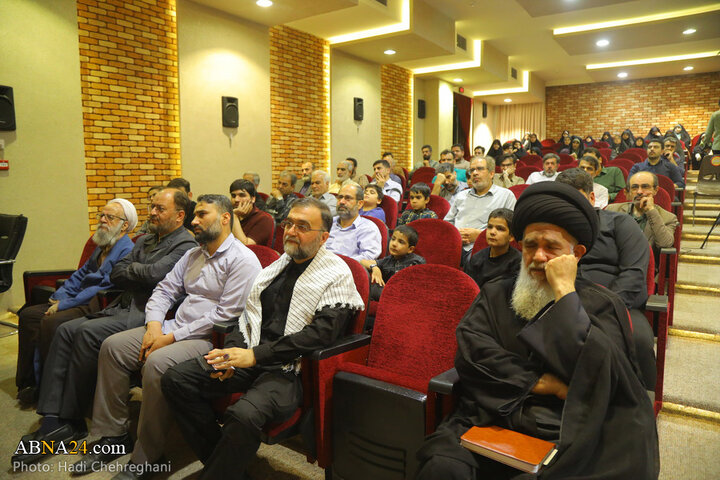 مراسم بزرگداشت شهید رئیسی در شهر قم