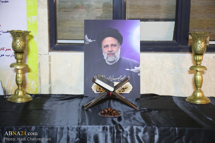 مراسم بزرگداشت شهید رئیسی در شهر قم