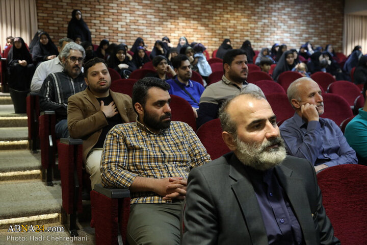 مراسم بزرگداشت شهید رئیسی در شهر قم