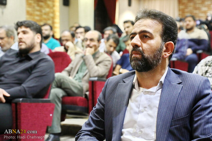 مراسم بزرگداشت شهید رئیسی در شهر قم
