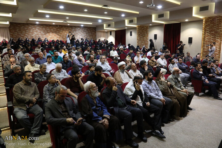 مراسم بزرگداشت شهید رئیسی در شهر قم