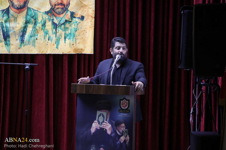 مراسم بزرگداشت شهید رئیسی در شهر قم