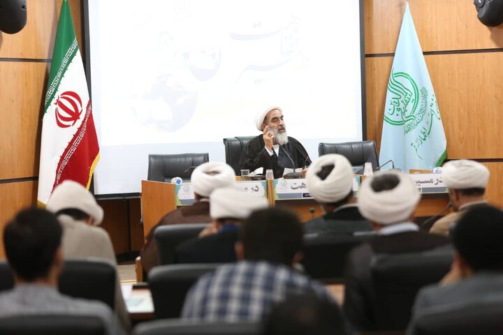 همایش در مسیر فقاهت