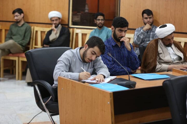 همایش در مسیر فقاهت