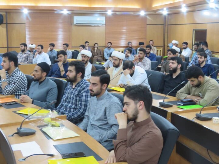 همایش در مسیر فقاهت