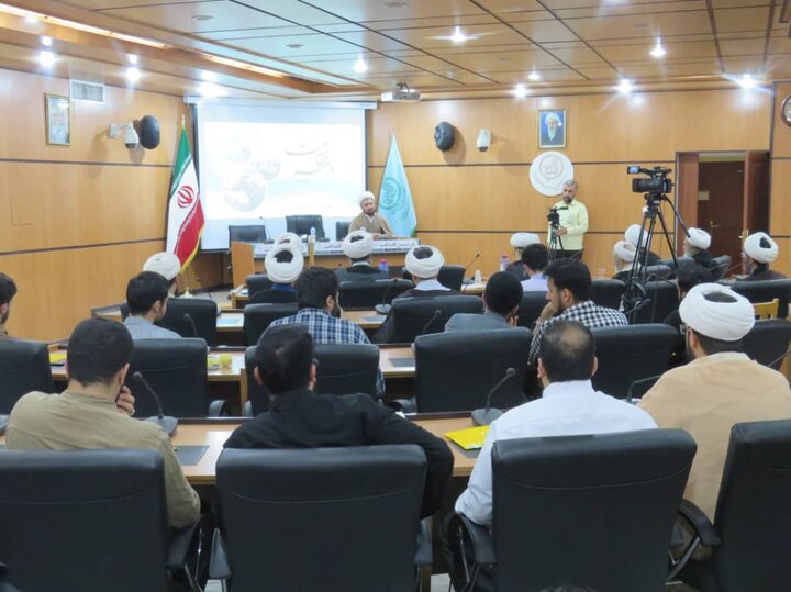 همایش در مسیر فقاهت