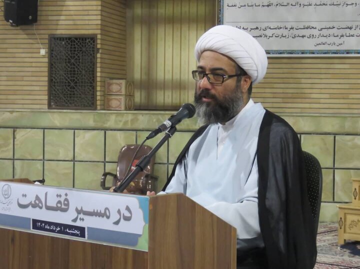 Raporan Wênekanî | Civînek rojekê "Di rêya fêqeyê de" di bajarê Qomê de