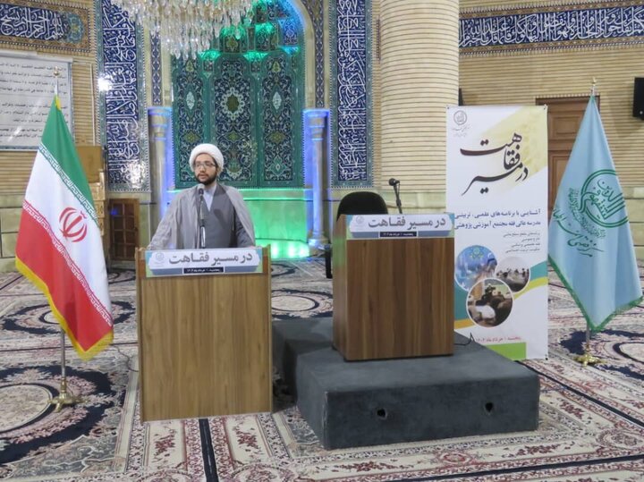 Raporan Wênekanî | Civînek rojekê "Di rêya fêqeyê de" di bajarê Qomê de