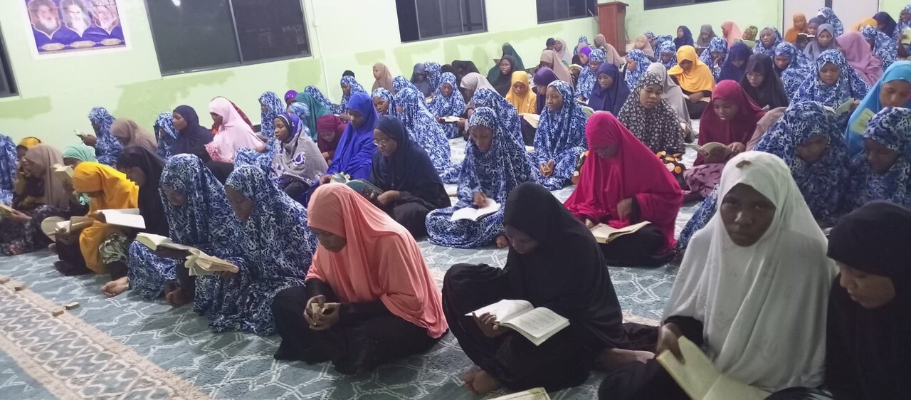 Kisomo cha Dua ya Kumail katika Hawza ya Hazrat Zainab (sa) – Kigamboni, Dar-es-Salaam