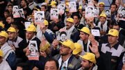 Homenagem ao presidente mártir Seyed Ebrahim Raisi em Teerã