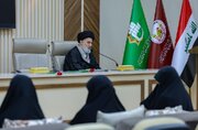 علامہ سید صافی کا جامعۃ الزہرا(س) قم سے آئے ہوئے خواتین کے اکیڈمک وفد سے خطاب 