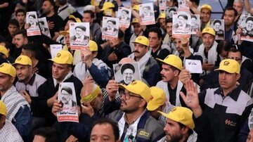 Homenagem ao presidente mártir Seyed Ebrahim Raisi em Teerã