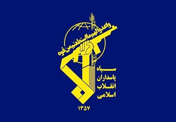 **Sepah: Em amade ne ku berî her cure çalakiyên dijminan bersiv bidin.**